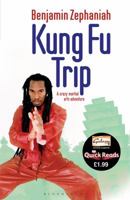 Kung Fu Trip 1408802902 Book Cover
