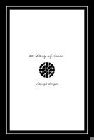 The Story of "Crass" 1604860375 Book Cover