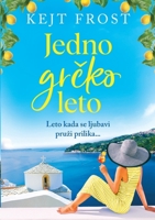 Jedno grcko leto (Serbian Edition) 8661421594 Book Cover