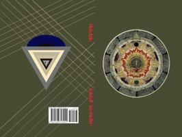 Duology 1966313047 Book Cover