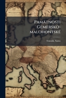 Pamätnosti Gemersko-malohontské 1179883918 Book Cover
