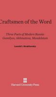 Craftsmen of the Word 067459956X Book Cover