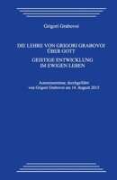 Die Lehre von Grigori Grabovoi �ber Gott. Geistige Entwicklung im ewigen Leben B083XVF75J Book Cover