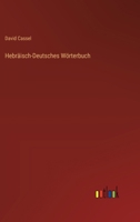 Hebräisch-Deutsches Wörterbuch 3368673351 Book Cover
