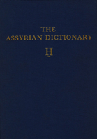 Assyrian Dictionary of the Oriental Institute of the University of Chicago (H) (Assyrian Dictionary of the Oriental Institute of the Univers) 091898615X Book Cover