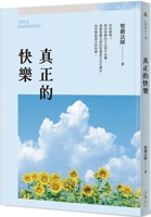 True Happiness 6267345572 Book Cover