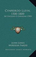 Cynfeirdd Lleyn, 1500-1800: Sef Casgliad O Ganiadau (1905) 1141396475 Book Cover