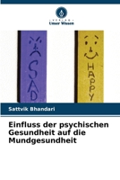 Einfluss der psychischen Gesundheit auf die Mundgesundheit (German Edition) 6202376856 Book Cover