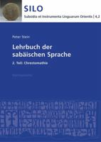 Lehrbuch Der Sabaischen Sprache 2. Teil: Chrestomathie 3447067683 Book Cover