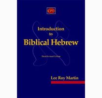Introduction to Biblical Hebrew 0981965156 Book Cover