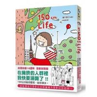 Hyakugojissenchimētoru Raifu 9861795936 Book Cover