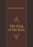 The King of the Jews 5518458894 Book Cover