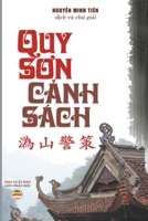 Quy S&#417;n C&#7843;nh Sách B0BRHN2HVD Book Cover