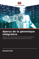 Aperçu de la génomique intégrative 6205599643 Book Cover