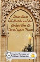 Imam Hasan Al-Mujteba und das Gerücht über die Anzahl seiner Frauen 1727034171 Book Cover