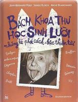 Encyclopedia of Lazy Students, Rebels, and Other Geniuses 6042001086 Book Cover