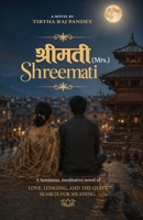 SHREEMATI ??????? Mrs. B0H2QXKZGV Book Cover