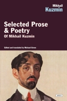 Selected prose & poetry 1468301527 Book Cover