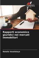 Rapporti economico giuridici nei mercati immobiliari (Italian Edition) 6630314441 Book Cover
