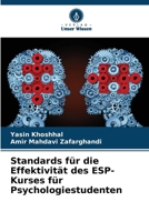 Standards für die Effektivität des ESP-Kurses für Psychologiestudenten (German Edition) 6207118391 Book Cover