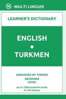 English-Turkmen Learner's Dictionary B095J9VKQ7 Book Cover