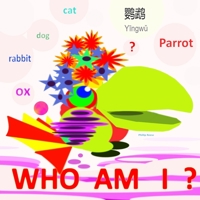 Who am I? B0997XSJN9 Book Cover