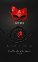69 erotische Zusagen: Du hast verloren Hier ist dein Versprechen, Sexspiele B09GJF6YWD Book Cover
