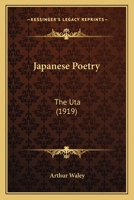 Japanese Poetry: The 'Uta' 0824804058 Book Cover