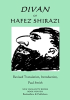 Divan of Hafez Shirazi 1511953780 Book Cover