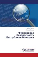 Finansovaya bezopasnost' Respubliki Moldova 365945754X Book Cover