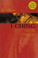 I Ching: The Classic Chinese Oracle of Change -- The First Complete Translation with Concordance 1852305363 Book Cover