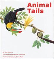 Animal Tails (Yabuuchi, Masayuki,) 1929132050 Book Cover