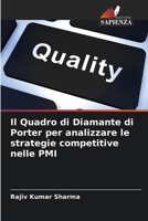 Il Quadro di Diamante di Porter per analizzare le strategie competitive nelle PMI (Italian Edition) 6207679679 Book Cover