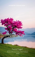 Nishabd B0FDLCDKTN Book Cover