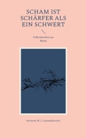 Scham ist sch?rfer als ein Schwert: Volksm?rchen aus Benin 3755707098 Book Cover