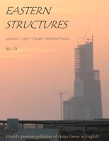 Eastern Structures No. 24 B0C2RM945V Book Cover