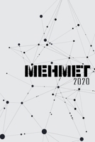 Terminkalender 2020: F�r Mehmet personalisierter Taschenkalender und Tagesplaner ca DIN A5 376 Seiten 1 Seite pro Tag Tagebuch Wochenplaner 1677788844 Book Cover