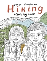 Hiking: Coloring Book B0CKVKRDNC Book Cover