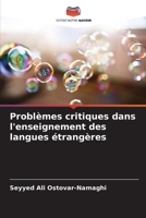 Problèmes critiques dans l'enseignement des langues étrangères (French Edition) 6202497203 Book Cover