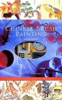 Chinese brush paintin 1555217230 Book Cover