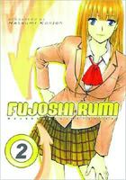 Fujoshi Rumi 2 1598831887 Book Cover