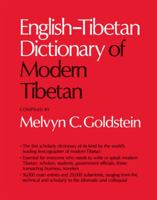English-Tibetan Dictionary of Modern Tibetan 8185102465 Book Cover