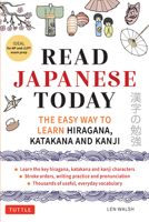 Read Japanese Kanji Today: The Easy Way to Learn the 400 Basic Kanji 4805319577 Book Cover