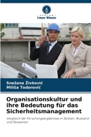 Organisationskultur und ihre Bedeutung für das Sicherheitsmanagement (German Edition) 6208948525 Book Cover