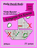 Kringetjie En Kruisie - Vorm: Multi-Speler B0BJXYQVQG Book Cover
