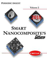 Smart Nanocomposite's letters 2 (Smart Nanocoposite's letters) (Volume 2) 1719583951 Book Cover