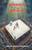 Boxing's Best Short Stories 0285635751 Book Cover