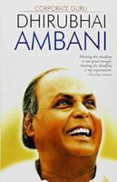 Corporate Guru Dhirubhai Ambani 8128824287 Book Cover