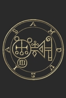 Amdusias: Sigil King Solomon 72 Demon Goetia 6x9 100 Page Evocation Journal 1704034035 Book Cover