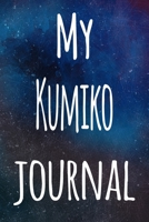 My Kumiko Journal: The perfect gift for the artist in your life - 119 page lined journal! 1699393761 Book Cover
